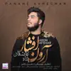 Aron Afshar - Panahe Asheghan - Single